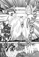 Misaki Fight G / ミサキファイトG [Taihei Tengoku] [Cardfight Vanguard] Thumbnail Page 24