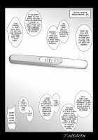 Misaki Fight G / ミサキファイトG [Taihei Tengoku] [Cardfight Vanguard] Thumbnail Page 30