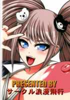 Zetsubou Bitch / ゼツボウビッチ [Taihei Tengoku] [Danganronpa] Thumbnail Page 22