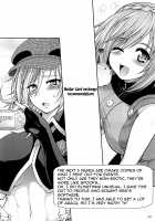 EATER'S HEAVEN [Taihei Tengoku] [God Eater] Thumbnail Page 19