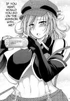 EATER'S HEAVEN [Taihei Tengoku] [God Eater] Thumbnail Page 20