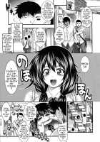 Pai Fella Lady / パイフェラレディ [Taihei Tengoku] [Original] Thumbnail Page 126