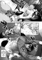 Pai Fella Lady / パイフェラレディ [Taihei Tengoku] [Original] Thumbnail Page 136