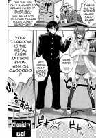 Pai Fella Lady / パイフェラレディ [Taihei Tengoku] [Original] Thumbnail Page 205