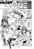 Pai Fella Lady / パイフェラレディ [Taihei Tengoku] [Original] Thumbnail Page 206