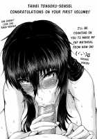 Pai Fella Lady / パイフェラレディ [Taihei Tengoku] [Original] Thumbnail Page 228