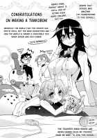 Pai Fella Lady / パイフェラレディ [Taihei Tengoku] [Original] Thumbnail Page 229