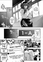 Pai Fella Lady / パイフェラレディ [Taihei Tengoku] [Original] Thumbnail Page 33