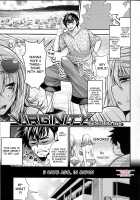 Pai Fella Lady / パイフェラレディ [Taihei Tengoku] [Original] Thumbnail Page 53