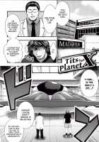 Pai Fella Lady / パイフェラレディ [Taihei Tengoku] [Original] Thumbnail Page 99