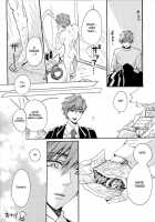 Mako-Chan Jana-Ika!? [Free] Thumbnail Page 17