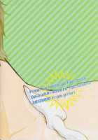 Mako-Chan Jana-Ika!? [Free] Thumbnail Page 18