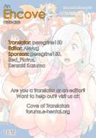 Hybrid Tsuushin vol. 19 / ハイブリッド通信vol.19 [Muronaga Chaashuu] [The Seven Deadly Sins] Thumbnail Page 18