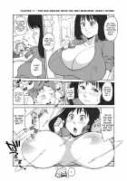 Hybrid Tsuushin vol. 19 / ハイブリッド通信vol.19 [Muronaga Chaashuu] [The Seven Deadly Sins] Thumbnail Page 20