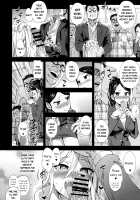 VictimGirls R Molestation Eradication Campaign / VictimGirlsR 痴漢撲滅運動 [Asanagi] [Original] Thumbnail Page 29