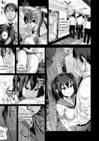 VictimGirls R Molestation Eradication Campaign / VictimGirlsR 痴漢撲滅運動 [Asanagi] [Original] Thumbnail Page 30