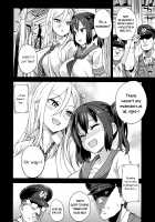 VictimGirls R Molestation Eradication Campaign / VictimGirlsR 痴漢撲滅運動 [Asanagi] [Original] Thumbnail Page 35