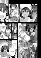 VictimGirls R Molestation Eradication Campaign / VictimGirlsR 痴漢撲滅運動 [Asanagi] [Original] Thumbnail Page 06