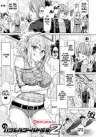 Parallel World Girlfriend / パラレルワールド彼女 [Chimi] [Original] Thumbnail Page 23