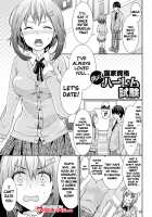 Parallel World Girlfriend / パラレルワールド彼女 [Chimi] [Original] Thumbnail Page 43