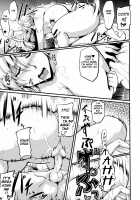 Studying Adult ABC's With The Blonde Haired Woman / 金髪女子と学ぶオトナのABC [Matsumoto Katsuya] [Original] Thumbnail Page 17