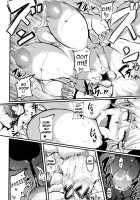 Studying Adult ABC's With The Blonde Haired Woman / 金髪女子と学ぶオトナのABC [Matsumoto Katsuya] [Original] Thumbnail Page 18