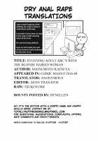 Studying Adult ABC's With The Blonde Haired Woman / 金髪女子と学ぶオトナのABC [Matsumoto Katsuya] [Original] Thumbnail Page 21