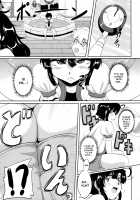 GYU-DON! 3 -The Secret Menu / ぎゅうどんっ! 3 -The Secret Menu [Matsumoto Katsuya] [Original] Thumbnail Page 02