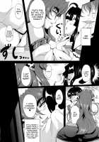 GYU-DON! 3 -The Secret Menu / ぎゅうどんっ! 3 -The Secret Menu [Matsumoto Katsuya] [Original] Thumbnail Page 05