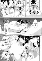 GYU-DON! 3 -The Secret Menu / ぎゅうどんっ! 3 -The Secret Menu [Matsumoto Katsuya] [Original] Thumbnail Page 08