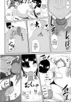 GYU-DON! 3 -The Secret Menu / ぎゅうどんっ! 3 -The Secret Menu [Matsumoto Katsuya] [Original] Thumbnail Page 09