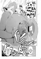 GYU-DON! 5 - Queen of Kingdom / ぎゅうどんっ! 5 - Queen of Kingdom [Matsumoto Katsuya] [Original] Thumbnail Page 12