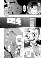 GYU-DON! 5 - Queen of Kingdom / ぎゅうどんっ! 5 - Queen of Kingdom [Matsumoto Katsuya] [Original] Thumbnail Page 03