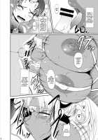 GYU-DON! 5 - Queen of Kingdom / ぎゅうどんっ! 5 - Queen of Kingdom [Matsumoto Katsuya] [Original] Thumbnail Page 05