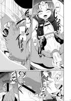 GYU-DON! 5 - Queen of Kingdom / ぎゅうどんっ! 5 - Queen of Kingdom [Matsumoto Katsuya] [Original] Thumbnail Page 06