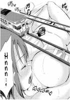 Microne Magazine Vol. 22 / マイクローンマガジン  Vol.22 [Kinotokanade] [Original] Thumbnail Page 26