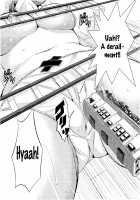 Microne Magazine Vol. 22 / マイクローンマガジン  Vol.22 [Kinotokanade] [Original] Thumbnail Page 27