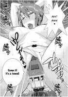 Microne Magazine Vol. 22 / マイクローンマガジン  Vol.22 [Kinotokanade] [Original] Thumbnail Page 29