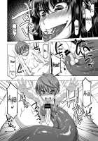 Microne Magazine Vol. 22 / マイクローンマガジン  Vol.22 [Kinotokanade] [Original] Thumbnail Page 41