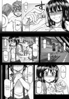 Microne Magazine Vol. 22 / マイクローンマガジン  Vol.22 [Kinotokanade] [Original] Thumbnail Page 45