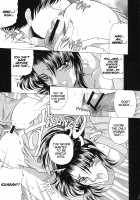 ZONE 38 China Syndrome [Towai Raito] [Black Lagoon] Thumbnail Page 12