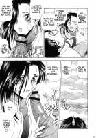 ZONE 38 China Syndrome [Towai Raito] [Black Lagoon] Thumbnail Page 14