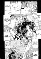 ZONE 38 China Syndrome [Towai Raito] [Black Lagoon] Thumbnail Page 19