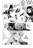 ZONE 38 China Syndrome [Towai Raito] [Black Lagoon] Thumbnail Page 05