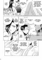 ZONE 38 China Syndrome [Towai Raito] [Black Lagoon] Thumbnail Page 07