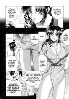 ZONE 38 China Syndrome [Towai Raito] [Black Lagoon] Thumbnail Page 09