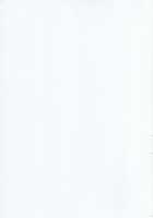 Try Fight! / トライふぁいと! [Mitarashi Kousei] [Gundam Build Fighters Try] Thumbnail Page 47