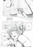Backstage no Cinderella / バックステージの姫君 [Shono Kotaro] [The Idolmaster] Thumbnail Page 24