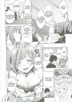 Backstage no Cinderella / バックステージの姫君 [Shono Kotaro] [The Idolmaster] Thumbnail Page 09