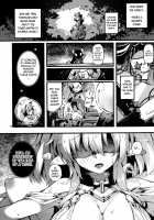 CLEMEZEN [Momi] [Original] Thumbnail Page 14